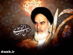 khomeini3